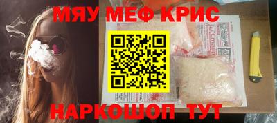 кокаин колумбия Малгобек