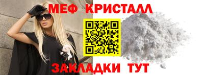 кокаин колумбия Малгобек