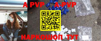 кокаин колумбия Малоярославец