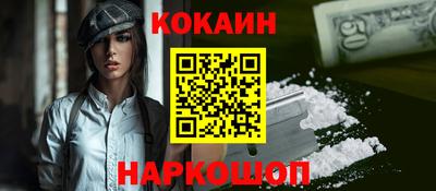 твердый Мариинск