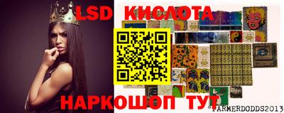 кокаин колумбия Малоярославец