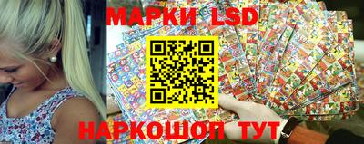 кокаин колумбия Малгобек