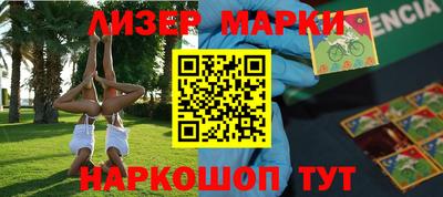 кокаин колумбия Малоярославец