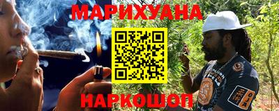 кокаин колумбия Малгобек