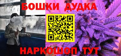 твердый Мариинск