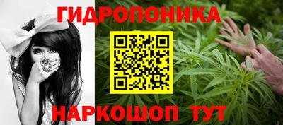 кокаин колумбия Малгобек