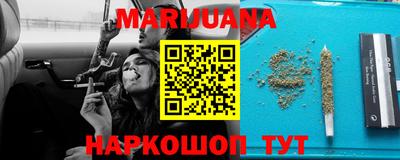 кокаин колумбия Малгобек