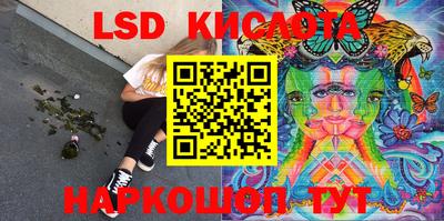 кокаин колумбия Малоярославец