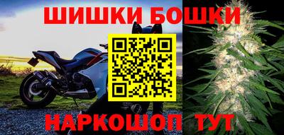 кокаин колумбия Малоярославец