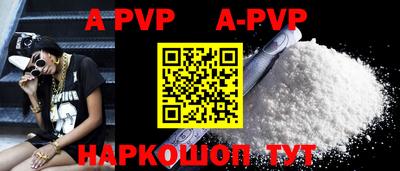 кокаин колумбия Малгобек