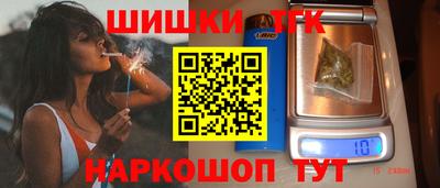 экстази Моздок