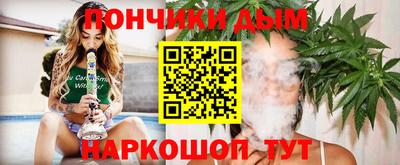 кокаин колумбия Малгобек