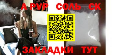 кокаин колумбия Малоярославец