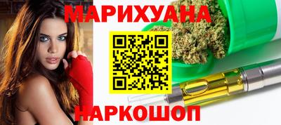 твердый Мариинск