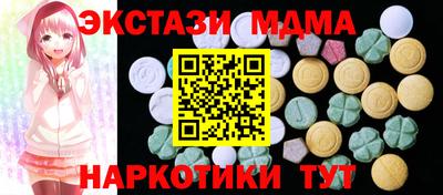 кокаин колумбия Малоярославец