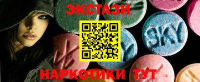 кокаин колумбия Малгобек