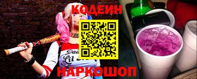 твердый Мариинск
