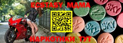 кокаин колумбия Малоярославец