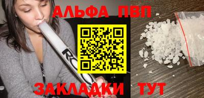 кокаин колумбия Малгобек