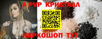 кокаин колумбия Малгобек