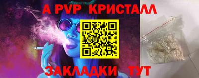 кокаин колумбия Малгобек