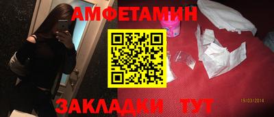 кокаин колумбия Малоярославец