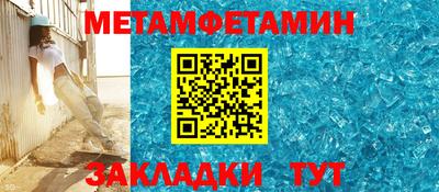 кокаин колумбия Малгобек