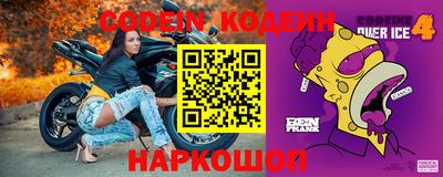 таблы Можга