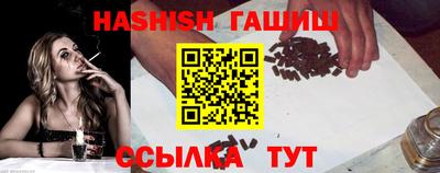 кокаин колумбия Малгобек