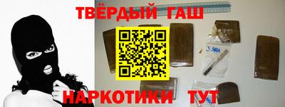 кокаин колумбия Малоярославец