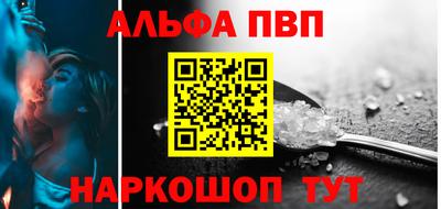ECSTASY Можайск