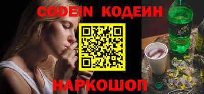кокаин колумбия Малоярославец