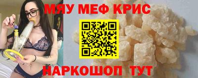 кокаин колумбия Малоярославец