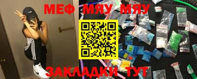 кокаин колумбия Малоярославец