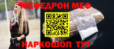 кокаин колумбия Малоярославец